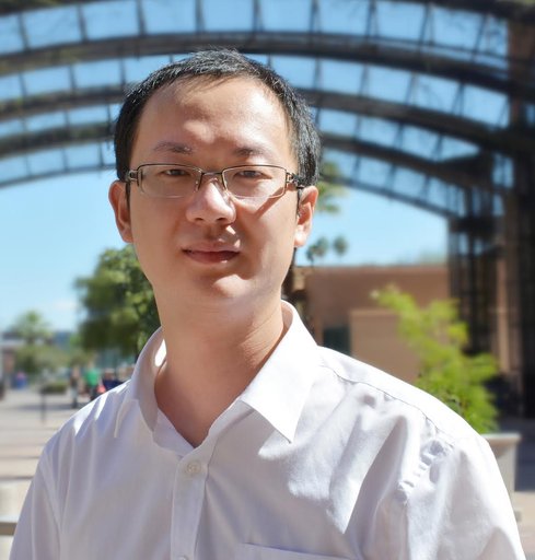 Portrait of Xia Hu